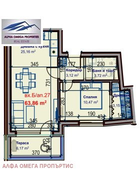 Снимка Продава 2-СТАЕН