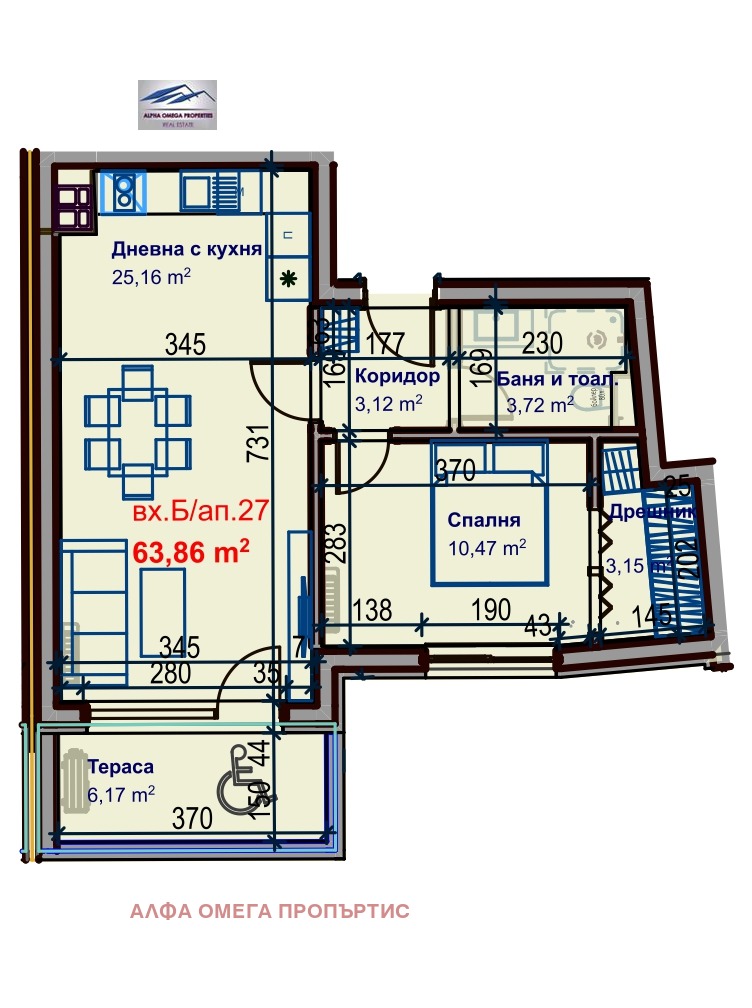 Продава 2-СТАЕН, град Варна, Цветен квартал • 117000 € / 228832.11 лв. • 80312214 1 — Holmes.bg Продава 2-СТАЕН, град Варна, Цветен квартал • 117000 € / 228832.11 лв. • 80312214 1