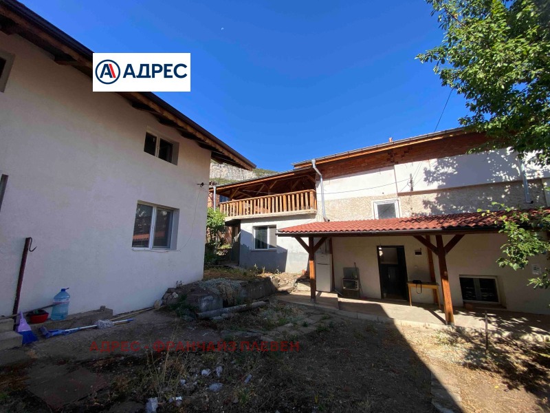 Продава КЪЩА, област Враца, с. Паволче • 320000 € • 98431107 1 — Holmes.bg Продава КЪЩА, област Враца, с. Паволче • 320000 € • 98431107 1