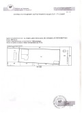 Продава ПАРЦЕЛ, град София, Суходол • 500000 € / 977915.00 лв. • 93996958 1 — Holmes.bg Продава ПАРЦЕЛ, град София, Суходол • 500000 € / 977915.00 лв. • 93996958 1
