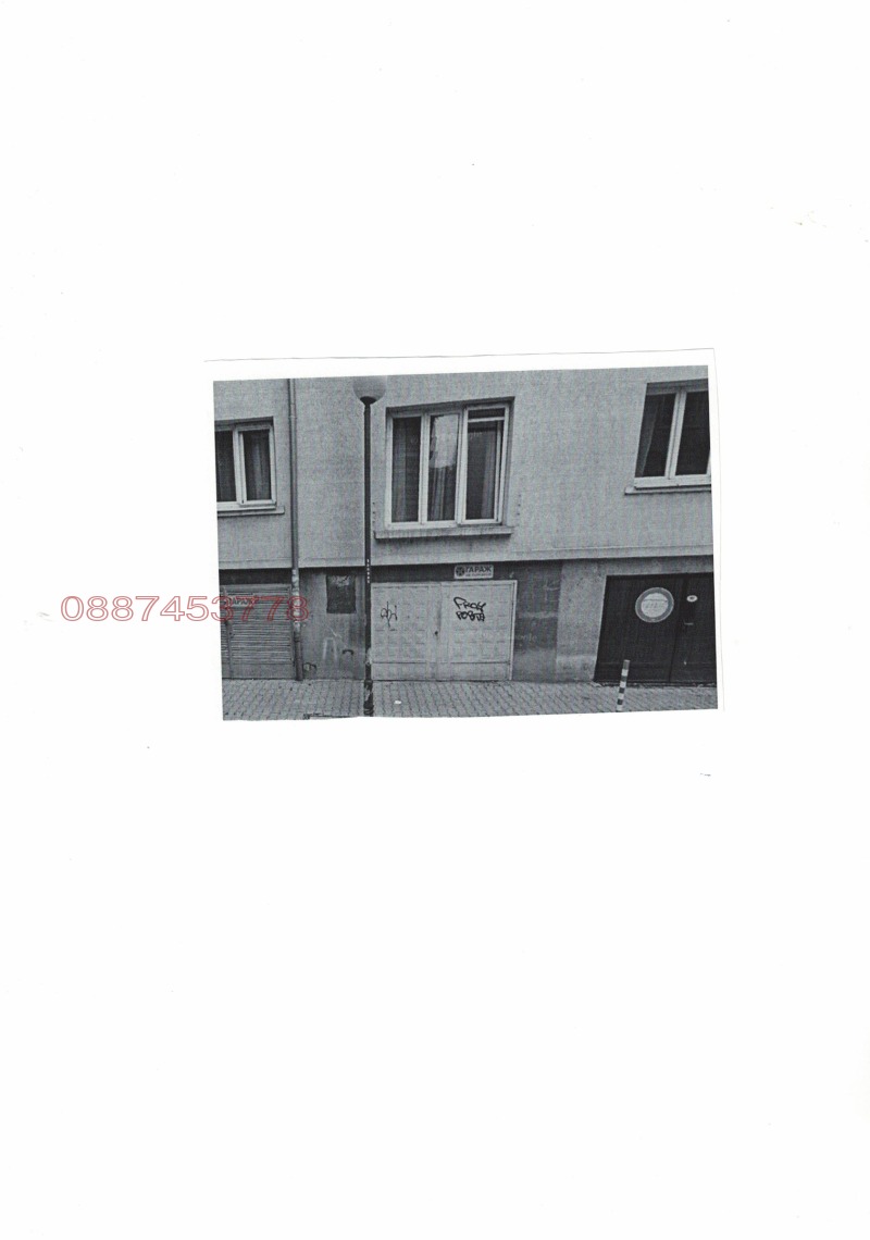 Продава ГАРАЖ, ПАРКОМЯСТО, град София, Оборище • по договаряне • 95806917 1 — Holmes.bg Продава ГАРАЖ, ПАРКОМЯСТО, град София, Оборище • по договаряне • 95806917 1