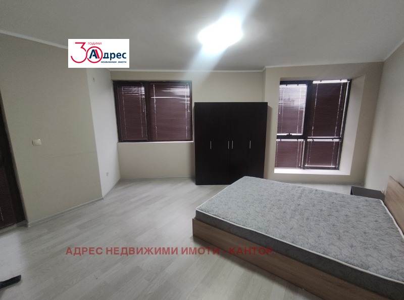 Продава 2-СТАЕН, град Пазарджик, Идеален център • 180460 лв. / 92267.73 € • 46798580 1 — Holmes.bg Продава 2-СТАЕН, град Пазарджик, Идеален център • 180460 лв. / 92267.73 € • 46798580 1