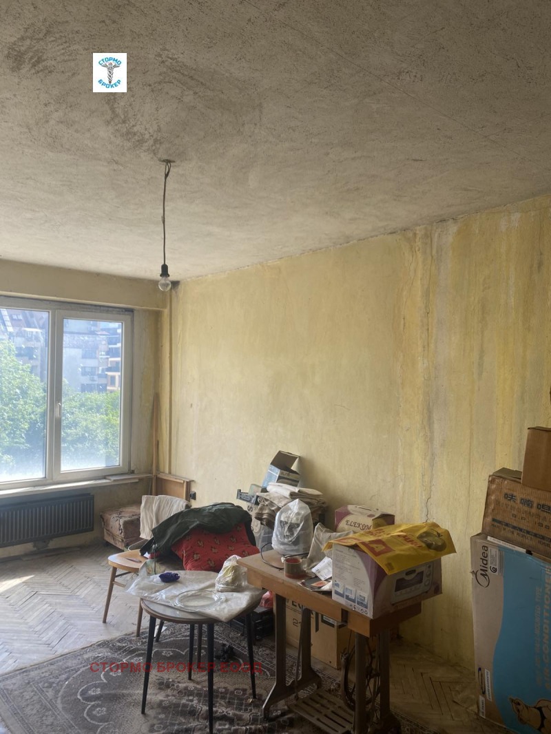 Продава 2-СТАЕН, град София, Гоце Делчев • 180000 € / 352049.40 лв. • 80914832 1 — Holmes.bg Продава 2-СТАЕН, град София, Гоце Делчев • 180000 € / 352049.40 лв. • 80914832 1