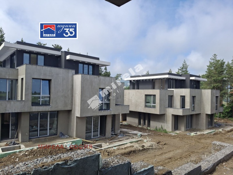 Продава КЪЩА, град София, Горна баня • 645000 € • 47027885 1 — Holmes.bg Продава КЪЩА, град София, Горна баня • 645000 € • 47027885 1