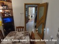 Продава КЪЩА, град Варна, Галата • 295000 € / 576969.85 лв. • 94544102 3 — Holmes.bg Продава КЪЩА, град Варна, Галата • 295000 € / 576969.85 лв. • 94544102 3