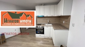 Продажба на двустайни апартаменти в град Пазарджик - изображение 11 