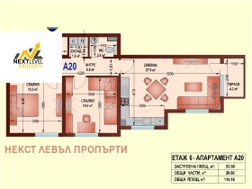 Продажба на тристайни апартаменти в град София — страница 10 - изображение 2 
