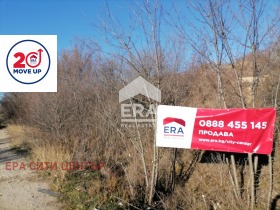 Продава Парцел, град Стара Загора