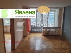 Снимка Продава 2-СТАЕН