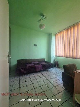Обява Продава 2-СТАЕН,град Стара Загора, Казански>