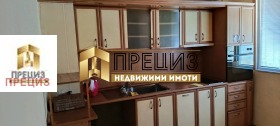 3-СТАЕН, 77 m2 - Holmes.bg 3-СТАЕН, 77 m2