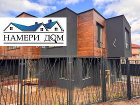 Снимка Продава КЪЩА