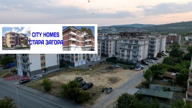 Обява Продава ГАРАЖ,град Стара Загора, Железник - център
