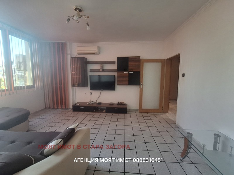 Продава 2-СТАЕН, град Стара Загора, Казански • 83660 € • 11810660 1 — Holmes.bg Продава 2-СТАЕН, град Стара Загора, Казански • 83660 € • 11810660 1