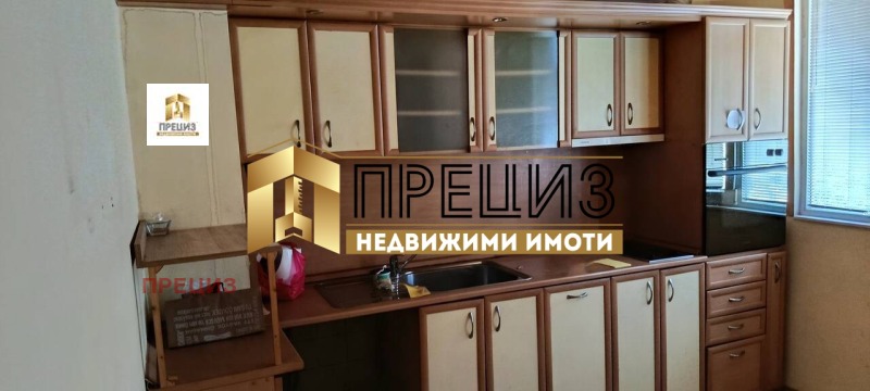 Продава 3-СТАЕН, град Шумен, Болницата • 140000 € • 54109996 1 — Holmes.bg Продава 3-СТАЕН, град Шумен, Болницата • 140000 € • 54109996 1
