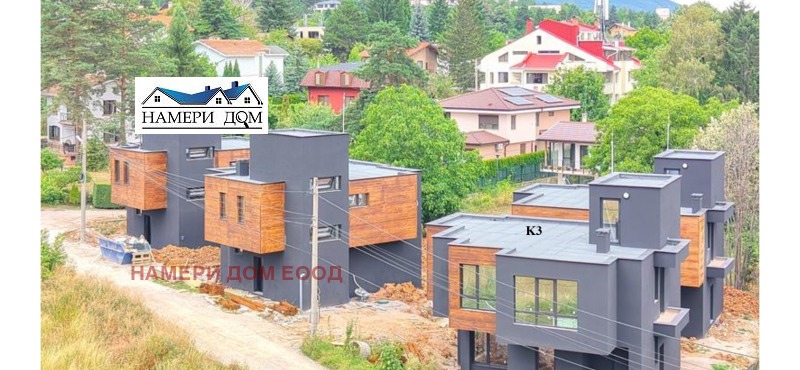 Продава КЪЩА, град София, м-т Камбаните • 567000 € / 1108955.61 лв. • 41118953 1 — Holmes.bg Продава КЪЩА, град София, м-т Камбаните • 567000 € / 1108955.61 лв. • 41118953 1