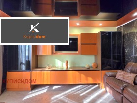 Обява Продава 4-СТАЕН,град Стара Загора, Център