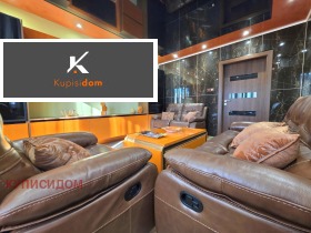 Обява Продава 4-СТАЕН,град Стара Загора, Център