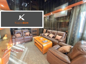 Обява Продава 4-СТАЕН,град Стара Загора, Център>