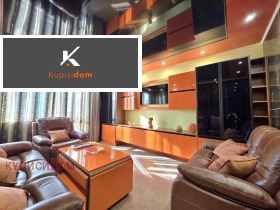 4-СТАЕН, 71 m2 - Holmes.bg 4-СТАЕН, 71 m2