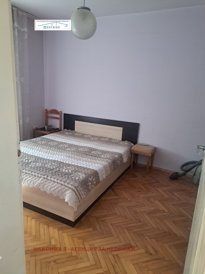Продава 1-СТАЕН, град Плевен, Широк център • 85000 € • 29468884 1 — Holmes.bg Продава 1-СТАЕН, град Плевен, Широк център • 85000 € • 29468884 1
