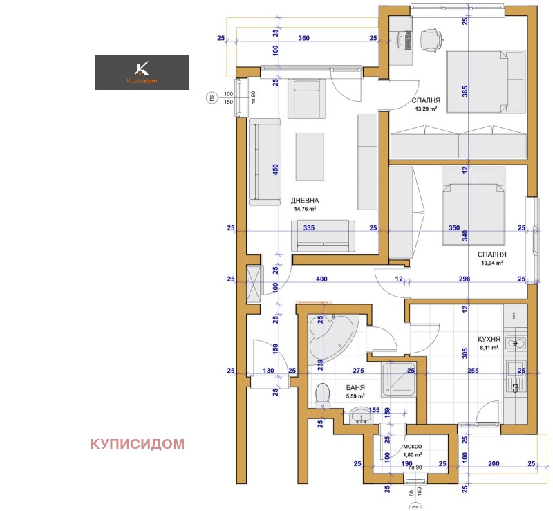 Продава 4-СТАЕН, град Стара Загора, Център • 167000 € / 326623.61 лв. • 85339002 1 — Holmes.bg Продава 4-СТАЕН, град Стара Загора, Център • 167000 € / 326623.61 лв. • 85339002 1