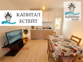 Снимка Продава 2-СТАЕН