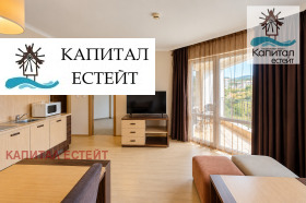 Обява Продава 2-СТАЕН,к.к. Слънчев бряг, област Бургас>
