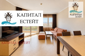 Обява Продава 2-СТАЕН,к.к. Слънчев бряг, област Бургас