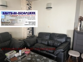 3-СТАЕН, 126 m2 - Holmes.bg 3-СТАЕН, 126 m2