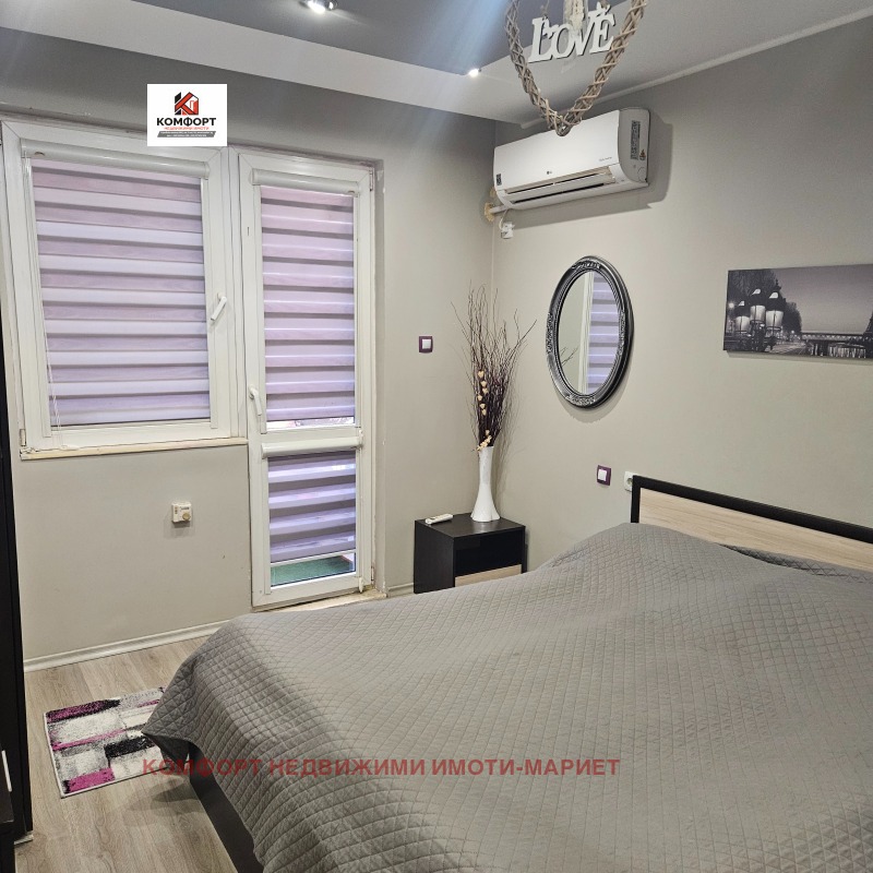 Продава 3-СТАЕН, град Плевен, 9-ти квартал • 149000 € • 26104959 1 — Holmes.bg Продава 3-СТАЕН, град Плевен, 9-ти квартал • 149000 € • 26104959 1