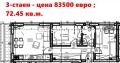Продава 3-СТАЕН, град Пловдив, Христо Смирненски • 83490 € / 163292.25 лв. • 76634940 5 — Holmes.bg Продава 3-СТАЕН, град Пловдив, Христо Смирненски • 83490 € / 163292.25 лв. • 76634940 5