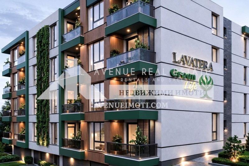 Продава 2-СТАЕН, град Пловдив, Кършияка • 92534 € / 180980.77 лв. • 84027107 1 — Holmes.bg Продава 2-СТАЕН, град Пловдив, Кършияка • 92534 € / 180980.77 лв. • 84027107 1