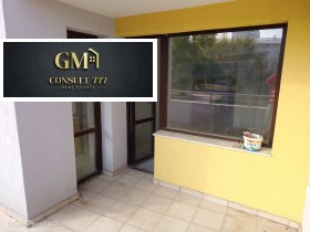 2-СТАЕН, 79 m2 - Holmes.bg 2-СТАЕН, 79 m2