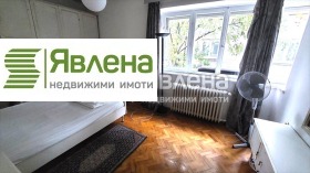 Обява Продава 2-СТАЕН,град София, Център