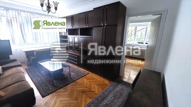 Продава 2-СТАЕН, град София, Център • 295000 € / 576969.85 лв. • 81880105 1 — Holmes.bg Продава 2-СТАЕН, град София, Център • 295000 € / 576969.85 лв. • 81880105 1