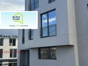 КЪЩА, 346 m2 - Holmes.bg КЪЩА, 346 m2