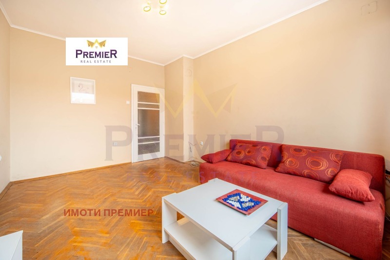 Продава 2-СТАЕН, град Варна, Окръжна болница-Генерали • 156000 € / 305109.48 лв. • 41415843 1 — Holmes.bg Продава 2-СТАЕН, град Варна, Окръжна болница-Генерали • 156000 € / 305109.48 лв. • 41415843 1