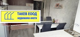 Продава 2-стаен, град София
