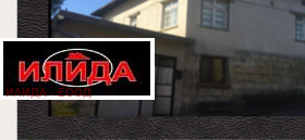 КЪЩА, 140 m2 - Holmes.bg КЪЩА, 140 m2