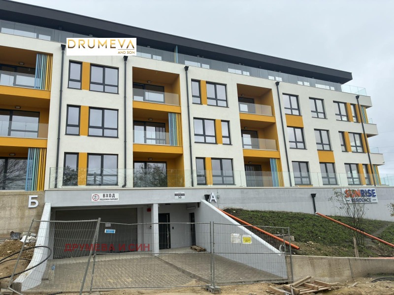 Продава 2-СТАЕН, град Варна, Цветен квартал • 139400 € / 272642.70 лв. • 54559267 1 — Holmes.bg Продава 2-СТАЕН, град Варна, Цветен квартал • 139400 € / 272642.70 лв. • 54559267 1