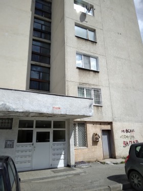 Продажба на имоти в Красна поляна 1, град София - изображение 6 
