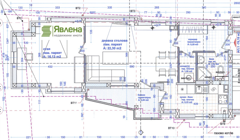 Продава 2-СТАЕН, град София, Манастирски ливади • 248111 € / 485262.94 лв. • 38316980 1 — Holmes.bg Продава 2-СТАЕН, град София, Манастирски ливади • 248111 € / 485262.94 лв. • 38316980 1