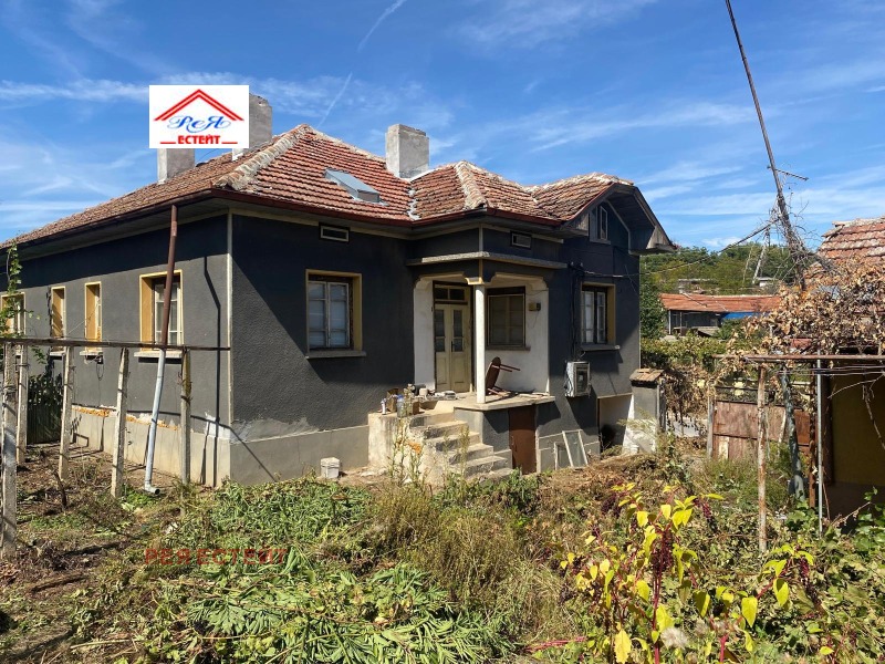 Продава КЪЩА, област Плевен, гр. Славяново • 55000 € • 92653224 1 — Holmes.bg Продава КЪЩА, област Плевен, гр. Славяново • 55000 € • 92653224 1