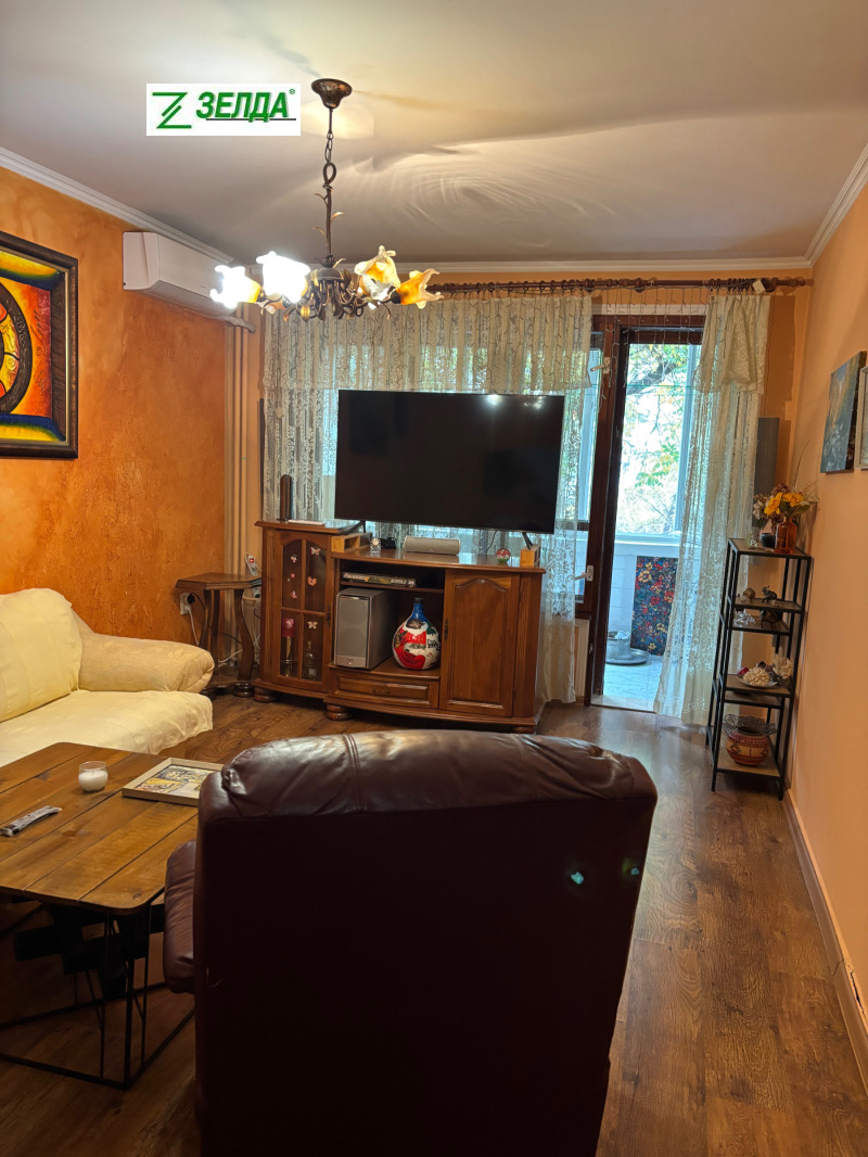 Продава 2-СТАЕН, град Пловдив, Център • 169000 € / 330535.27 лв. • 53072647 1 — Holmes.bg Продава 2-СТАЕН, град Пловдив, Център • 169000 € / 330535.27 лв. • 53072647 1