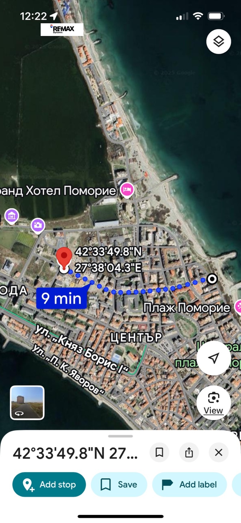 Продава 3-СТАЕН, област Бургас, гр. Поморие • 118800 € / 232352.60 лв. • 37711277 1 — Holmes.bg Продава 3-СТАЕН, област Бургас, гр. Поморие • 118800 € / 232352.60 лв. • 37711277 1