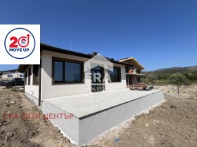 КЪЩА, 100 m2 - Holmes.bg КЪЩА, 100 m2