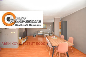 Обява Продава 3-СТАЕН,град София, Гео Милев