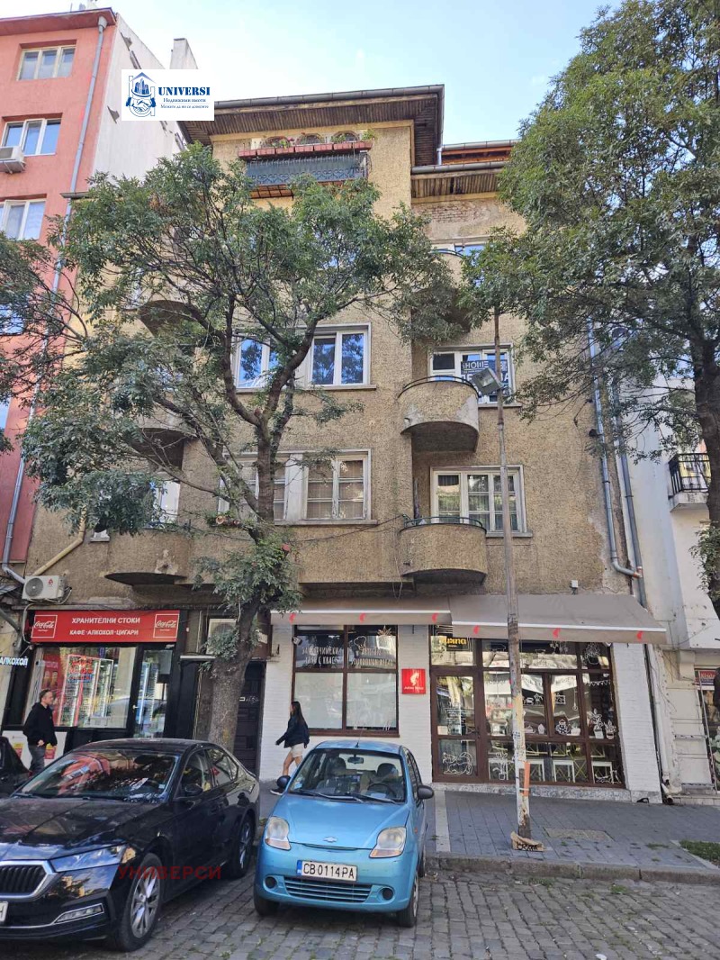 Продава 3-СТАЕН, град София, Център • 285000 € / 557411.55 лв. • 16866806 1 — Holmes.bg Продава 3-СТАЕН, град София, Център • 285000 € / 557411.55 лв. • 16866806 1