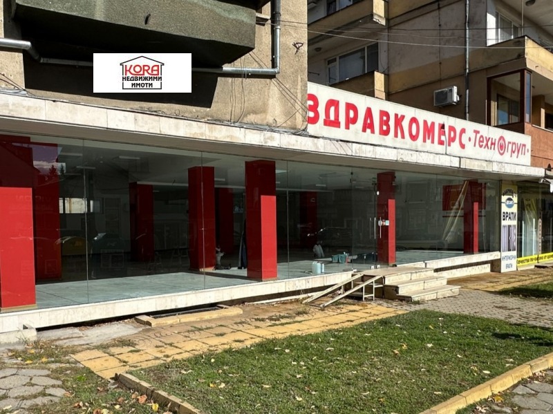 Продава МАГАЗИН, град Ловеч, Център • 372000 € / 727568.76 лв. • 31216399 1 — Holmes.bg Продава МАГАЗИН, град Ловеч, Център • 372000 € / 727568.76 лв. • 31216399 1